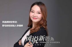 [4分钟教程]鸡西电话_哔哩哔哩-3